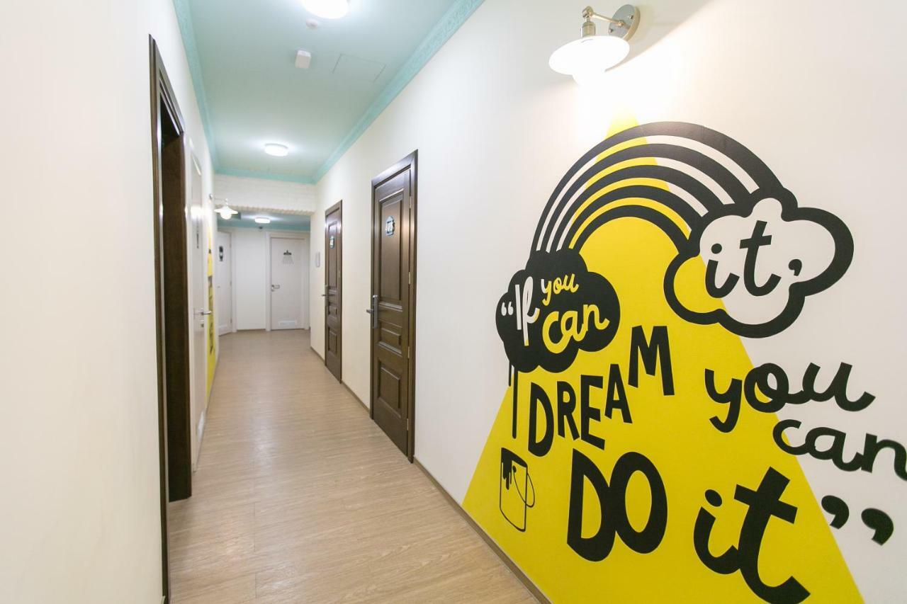 Dream Hostel Liov Exterior foto